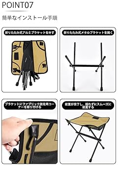 Amazon.co.jp: HADUKI アウトドアチェア 折りたたみ椅子